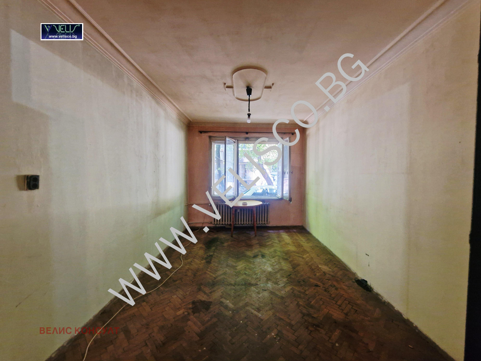 ������� 3-����� | Imot.bg � ����������� 3