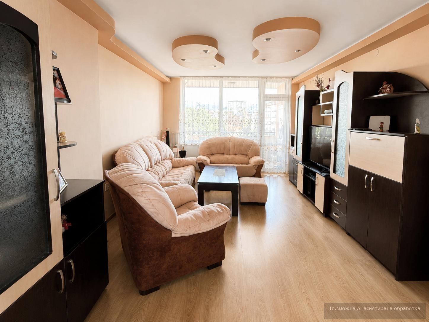 ������� ���������� | Imot.bg � ����������� 1