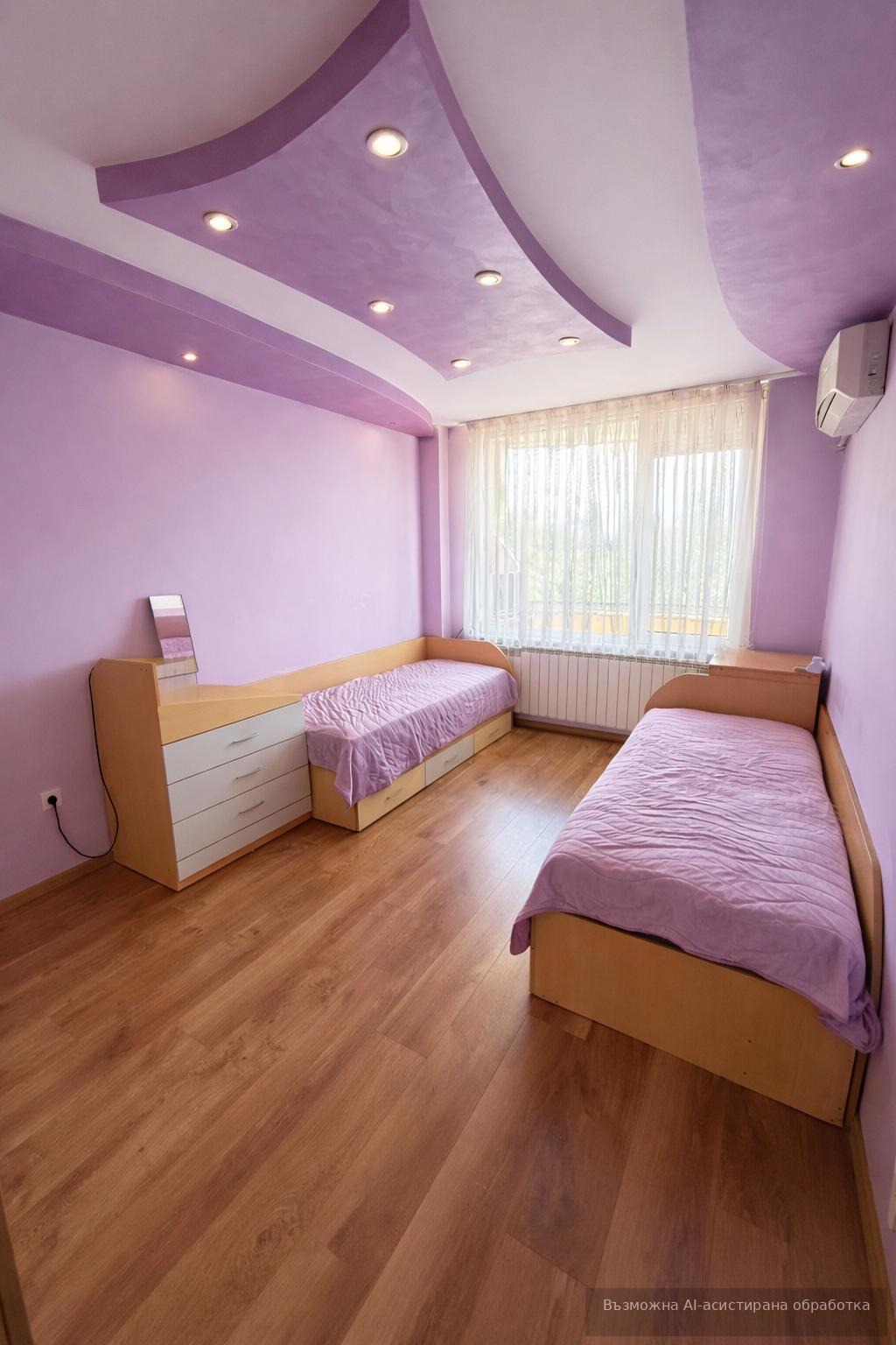������� ���������� | Imot.bg � ����������� 5