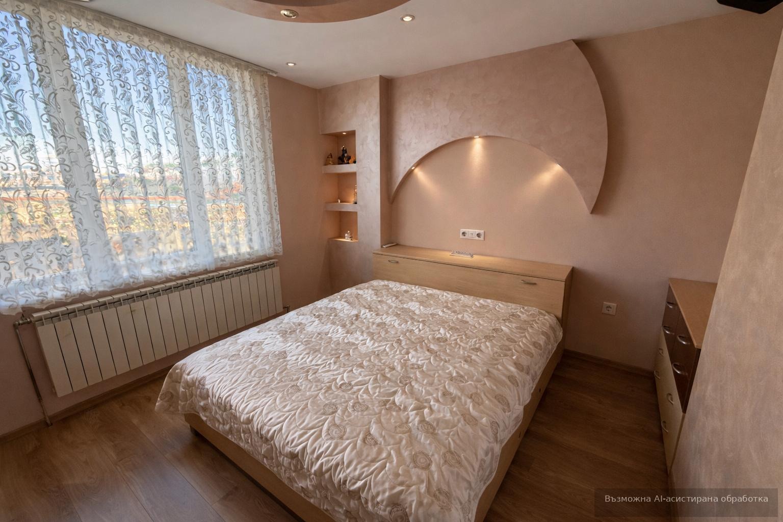 ������� ���������� | Imot.bg � ����������� 4