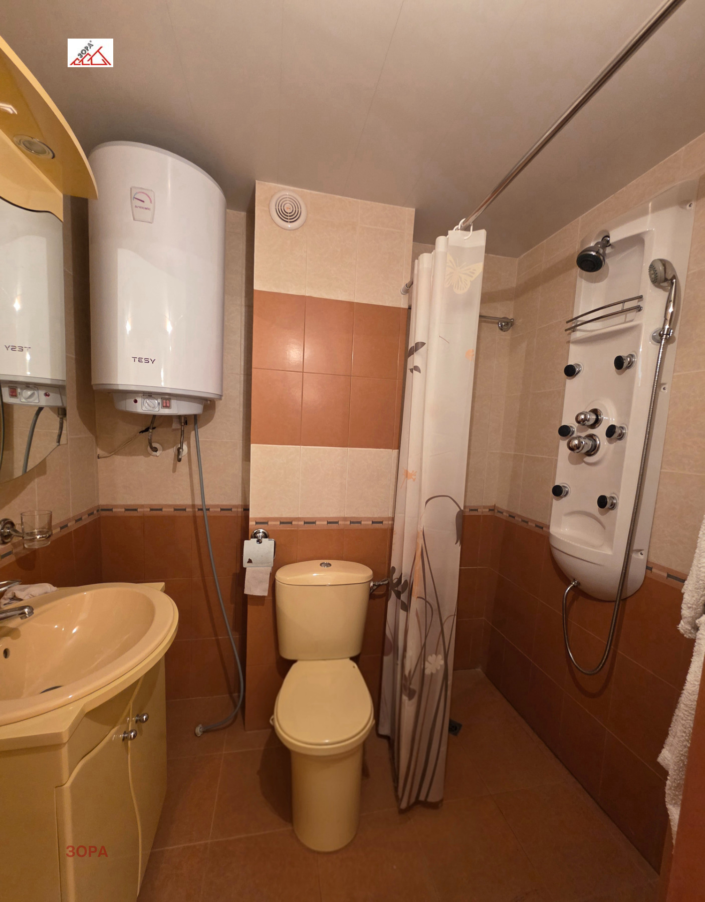 ������� ������� | Imot.bg � ����������� 7