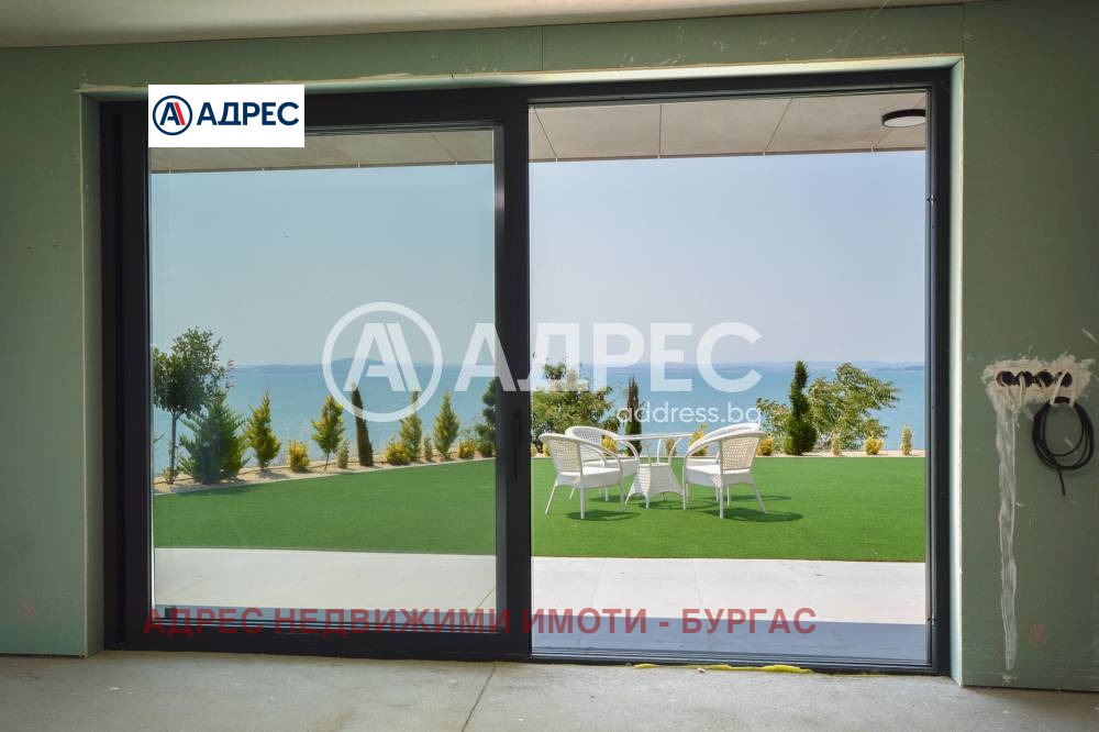 ������� ���� | Imot.bg � ����������� 9