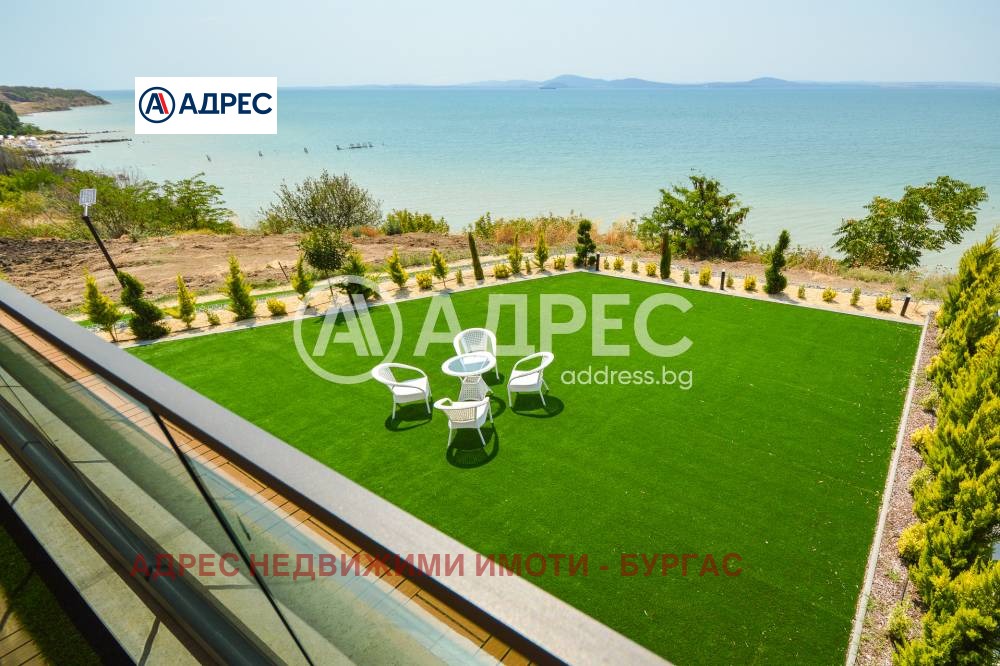 ������� ���� | Imot.bg � ����������� 10