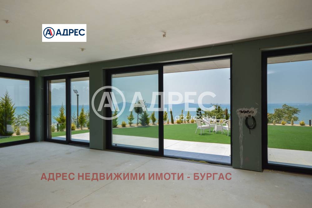 ������� ���� | Imot.bg � ����������� 4