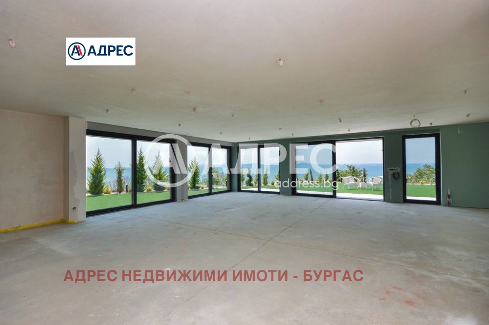 ������� ���� | Imot.bg � ����������� 8