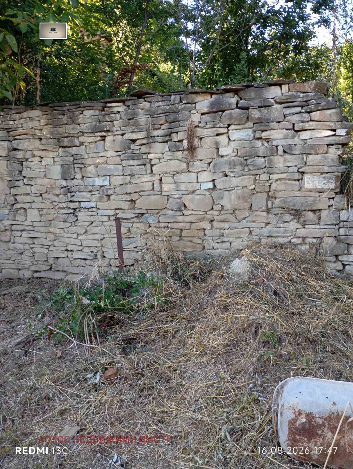 ������� ���� | Imot.bg � ����������� 10