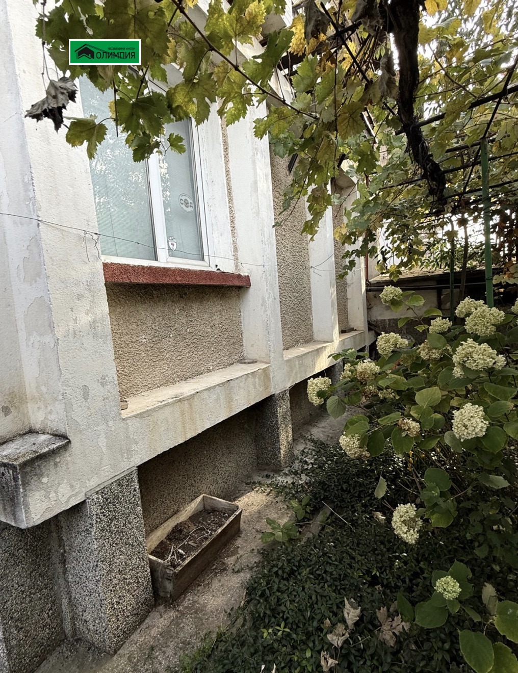 ������� ���� | Imot.bg � ����������� 3