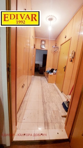  2- | Imot.bg    8