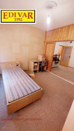  2- | Imot.bg    4