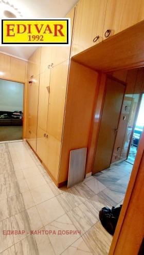  2- | Imot.bg    10