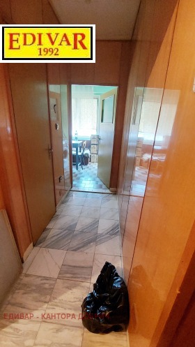  2- | Imot.bg    9