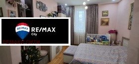 ������� 2-����� | Imot.bg � ����� ������ 4