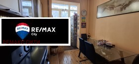 ������� 2-����� | Imot.bg � ����� ������ 7