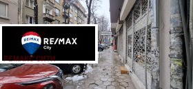 ������� 2-����� | Imot.bg � ����� ������ 17