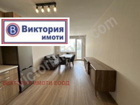  3- | Imot.bg    3