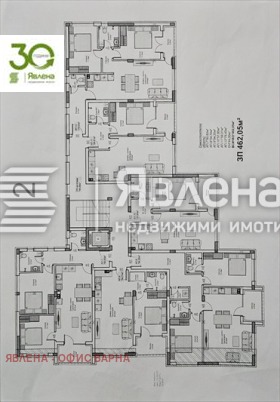  3- | Imot.bg    2