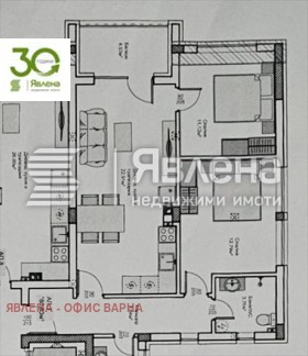  3- | Imot.bg    3