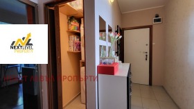  3- | Imot.bg    3