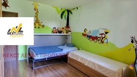  3- | Imot.bg    10