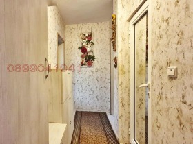 ������� 3-����� | Imot.bg � ����� ������ 6