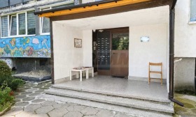 ������� 3-����� | Imot.bg � ����� ������ 7