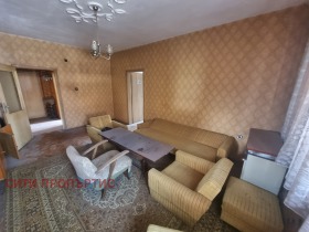 3+ dormitor Șiroc țentâr, Blagoevgrad