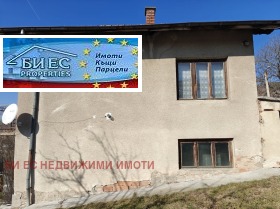 House Lyulin, region Pernik 14