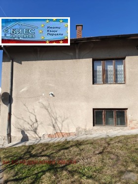 House Lyulin, region Pernik 3