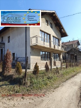 House Lyulin, region Pernik 13