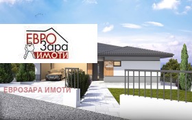 House Malka Vereya, region Stara Zagora  3