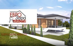 House Malka Vereya, region Stara Zagora  1