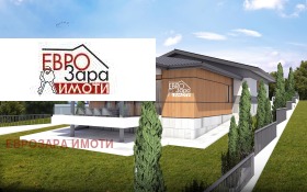 House Malka Vereya, region Stara Zagora  2