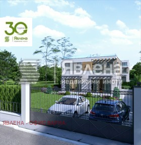   | Imot.bg    3
