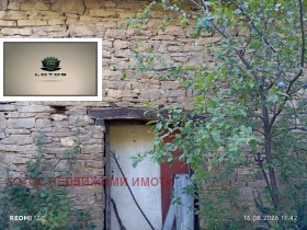 ������� ���� | Imot.bg � ����� ������ 4