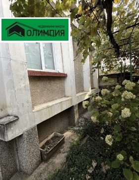������� ���� | Imot.bg � ����� ������ 3