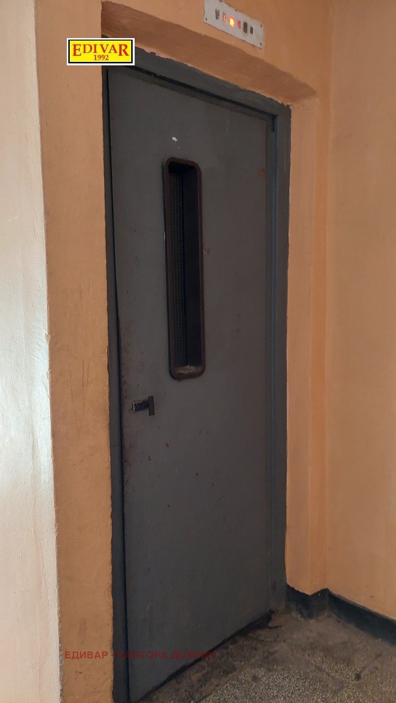Na prodej  1 ložnice oblast Dobrich , Tervel , 68 m2 | 88366778 - obraz [13]