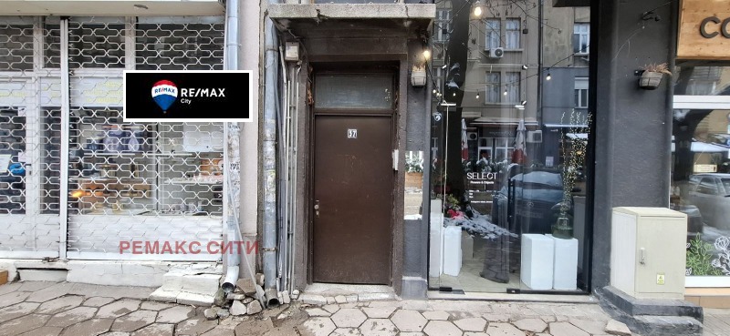 Продава 2-СТАЕН, гр. София, Център, снимка 16 - Апартаменти - 53590402