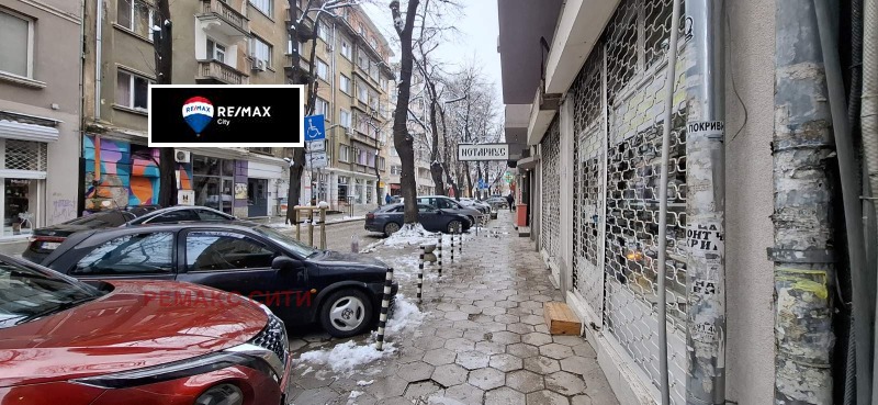 Продава 2-СТАЕН, гр. София, Център, снимка 17 - Апартаменти - 53590402