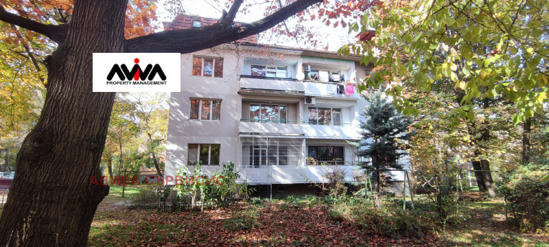 In vendita  Ufficio Sofia , Geo Milev , 60 mq | 57096626 - Immagine [2]