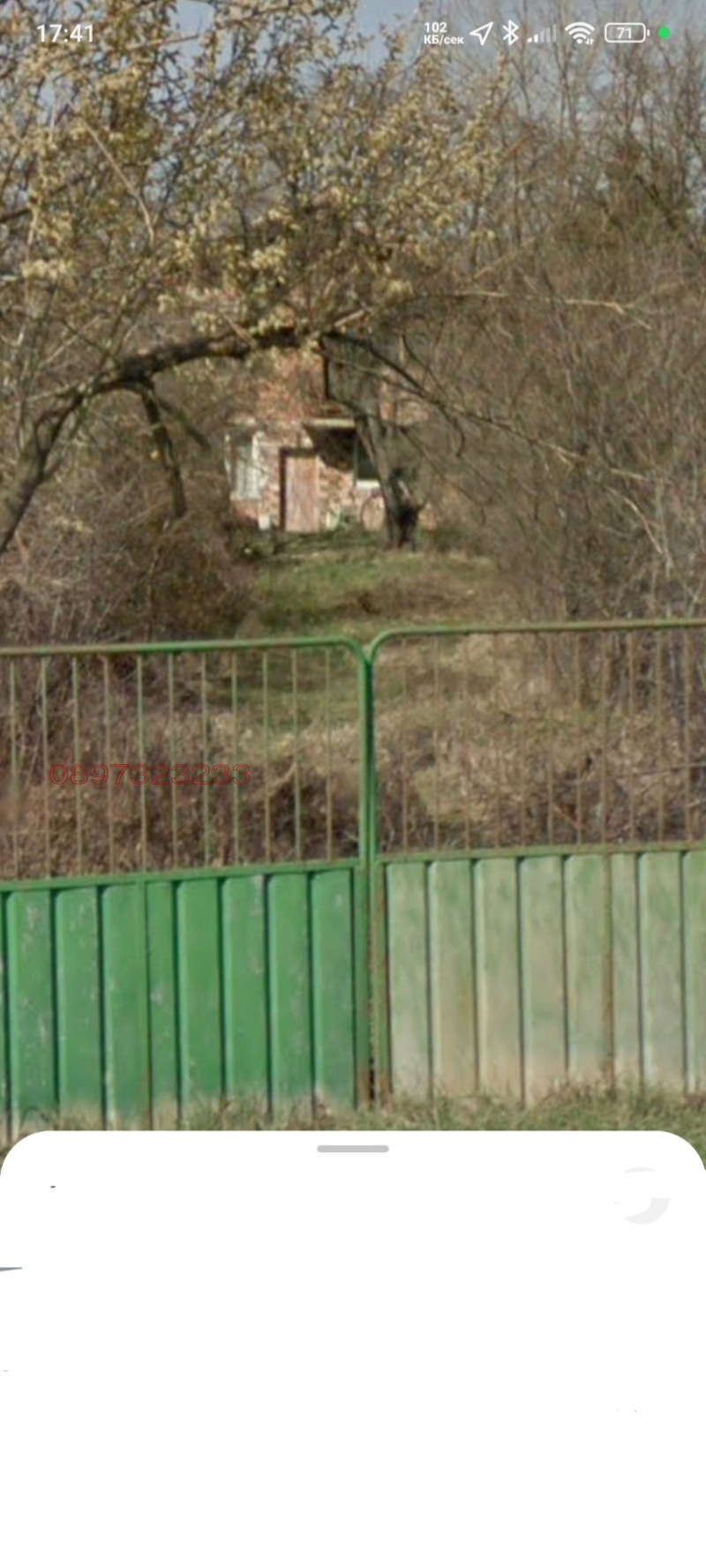 Na prodej  Spiknutí Sofia , Krasna poljana 1 , 1107 m2 | 10233686 - obraz [7]