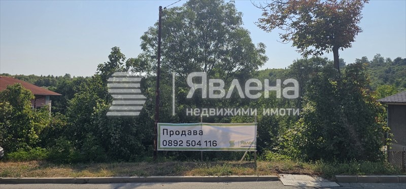 Продава ПАРЦЕЛ, гр. София, гр. Банкя