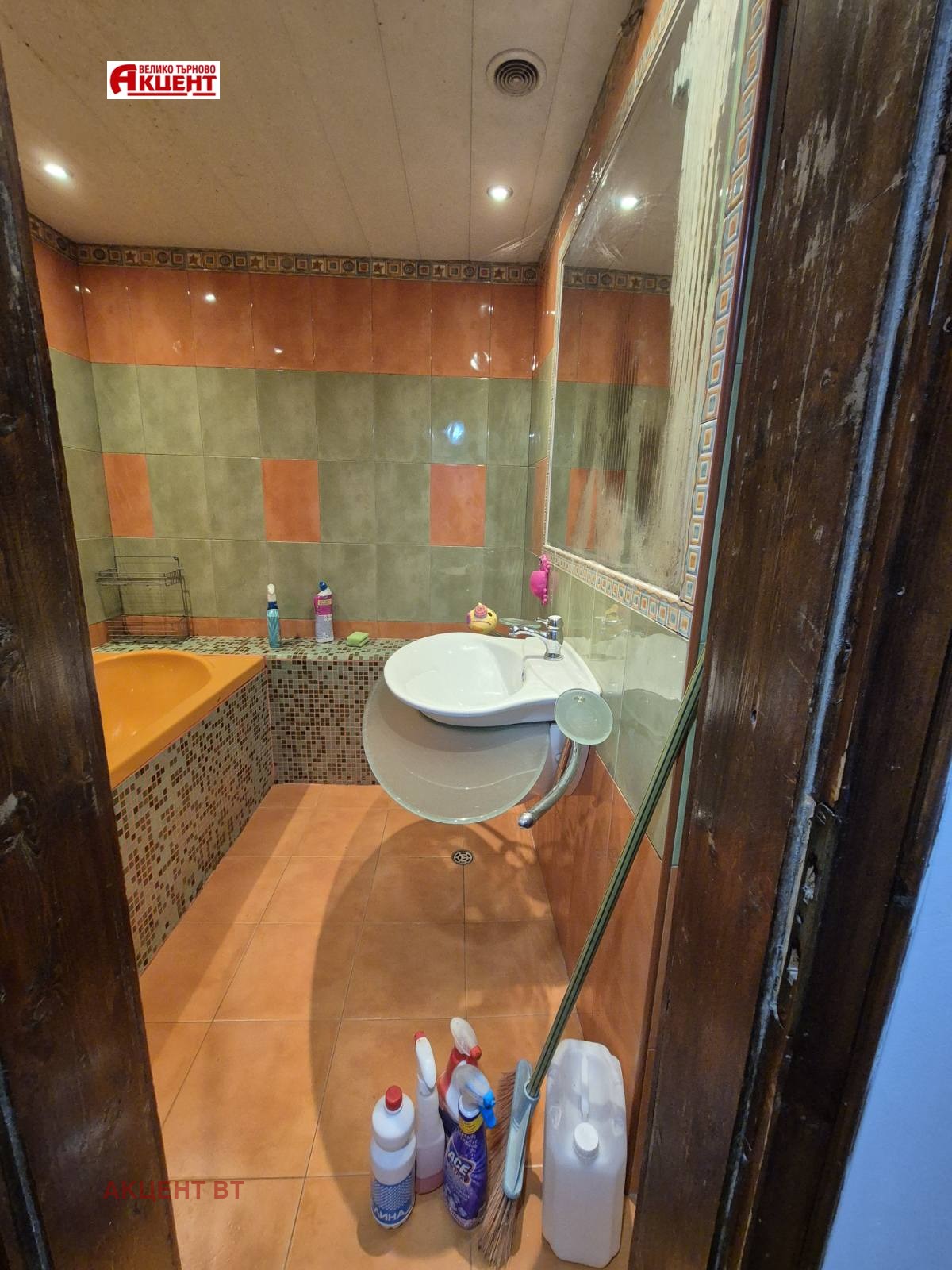 Продава 4-СТАЕН, гр. Велико Търново, Център, снимка 14 - Апартаменти - 54958208
