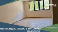 Продава 1-СТАЕН, гр. Банско, област Благоевград, снимка 1