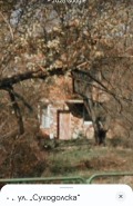 Продава ПАРЦЕЛ, град София, Красна поляна 1 • 531360 € • 90328404 — Holmes.bg