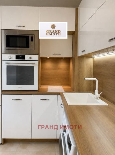 ������� 1-����� | Imot.bg � ����������� 8