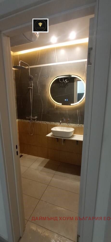 ������� 2-����� | Imot.bg � ����������� 9