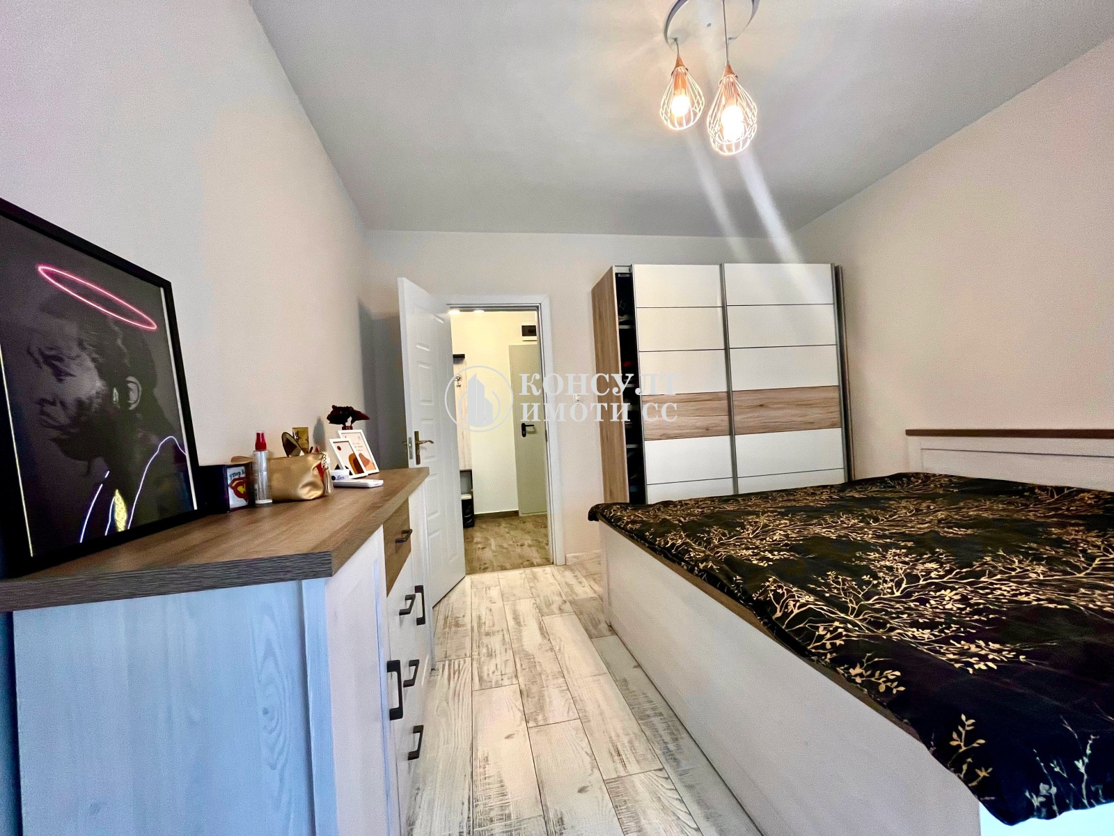 ������� 2-����� | Imot.bg � ����������� 8