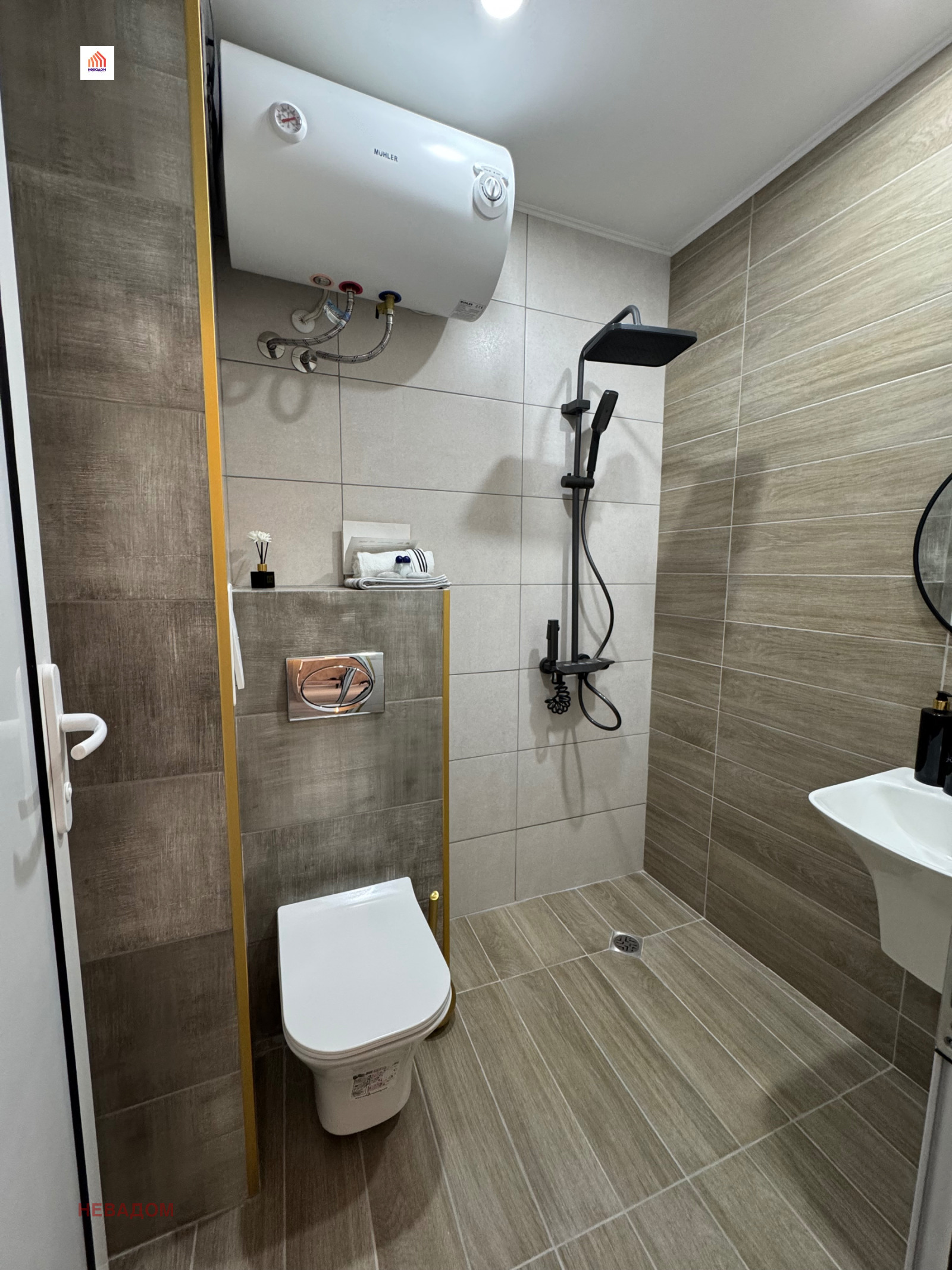 ������� 2-����� | Imot.bg � ����������� 9