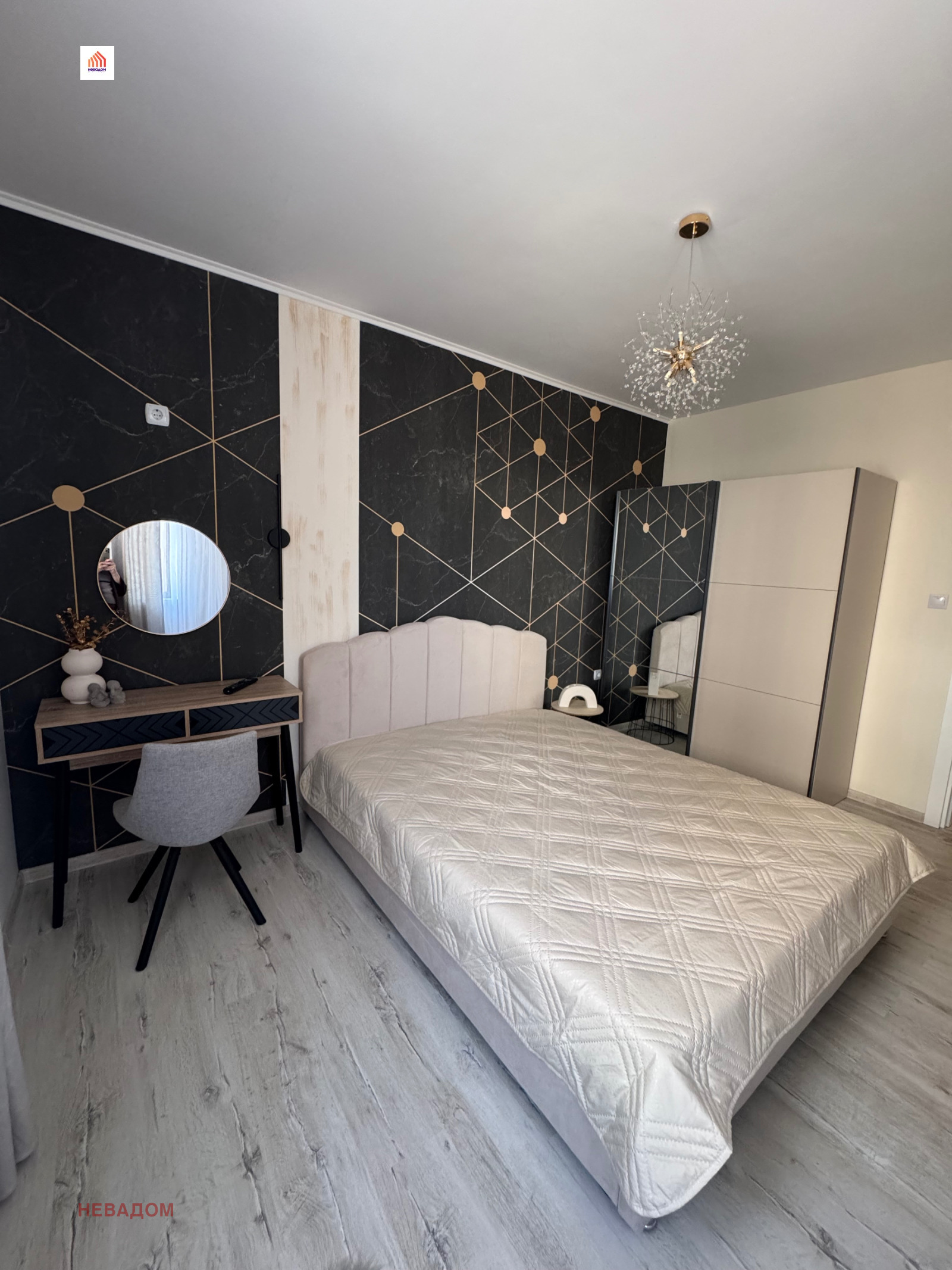������� 2-����� | Imot.bg � ����������� 6