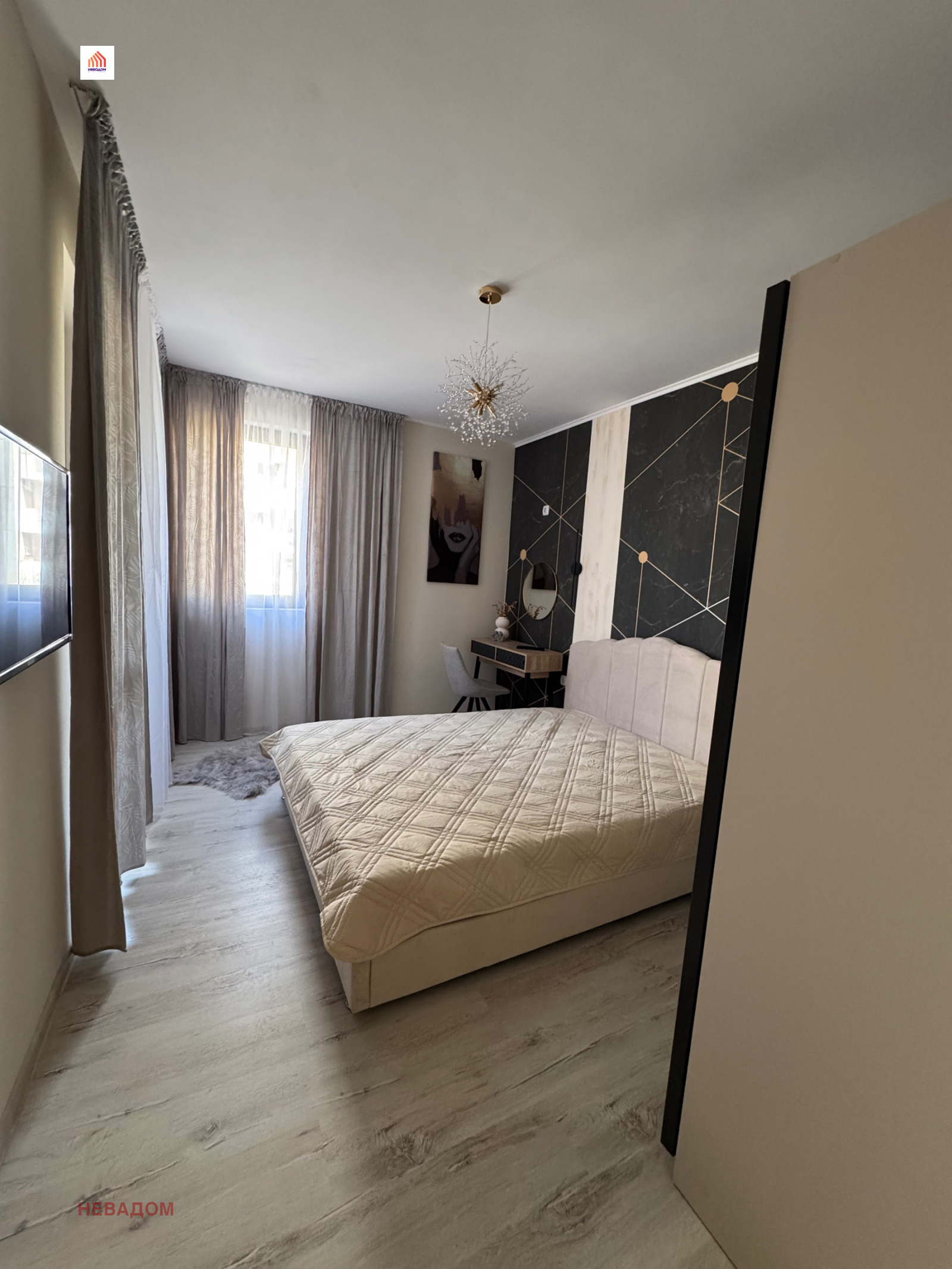 ������� 2-����� | Imot.bg � ����������� 5